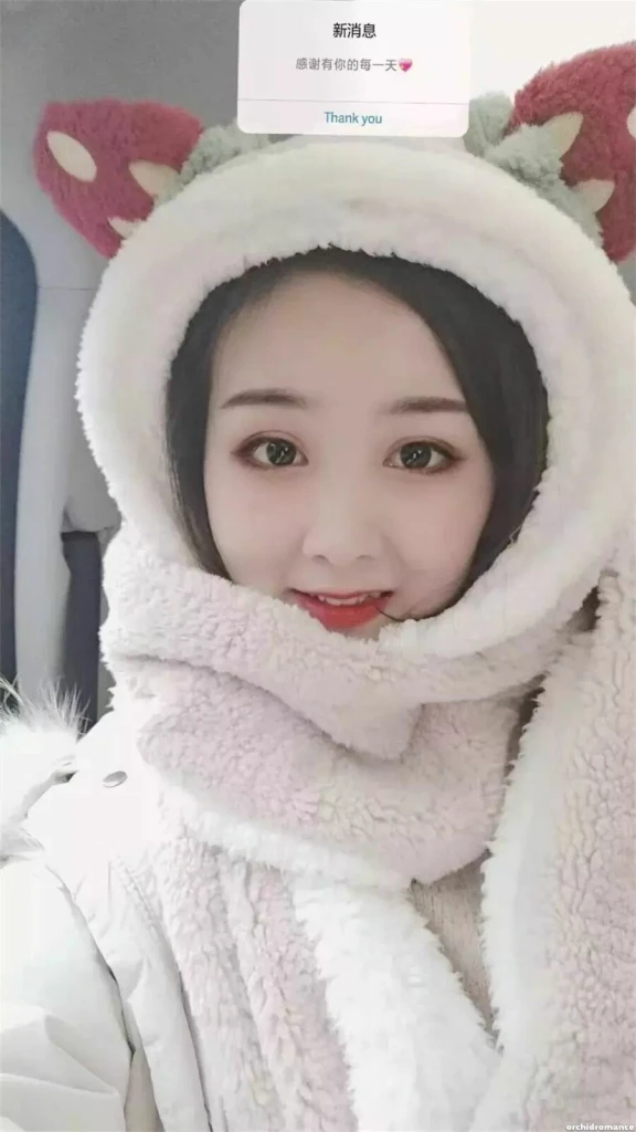 Jieqi Profile image 4