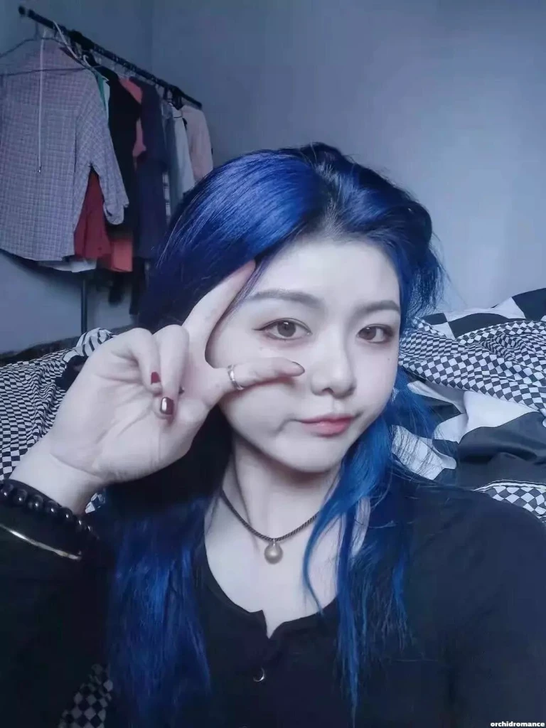 Chanyu Profile image 1