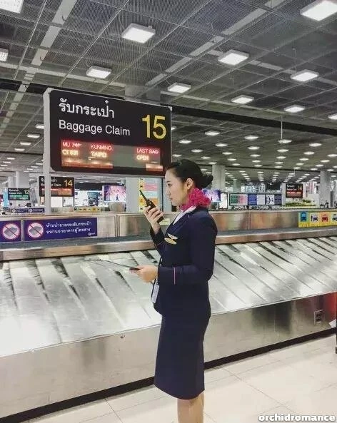 Phont Profile image 2